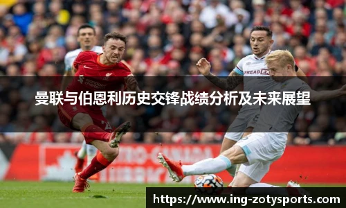 Zoty中欧体育